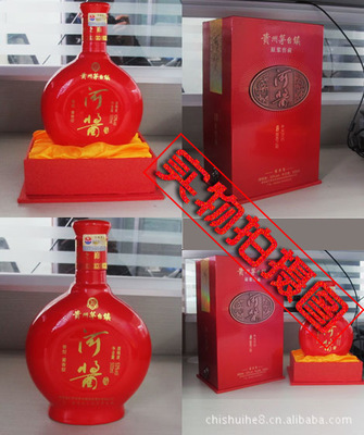 十年河酱酒 传统与现代的融合，品质与科技的结晶