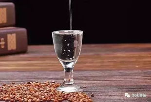 白酒名字的由来